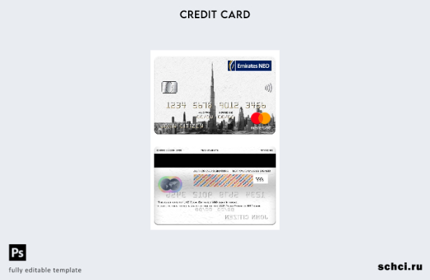 цифровая загрузка шаблона Mastercard банка ОАЭ Дубай Эмираты NBD